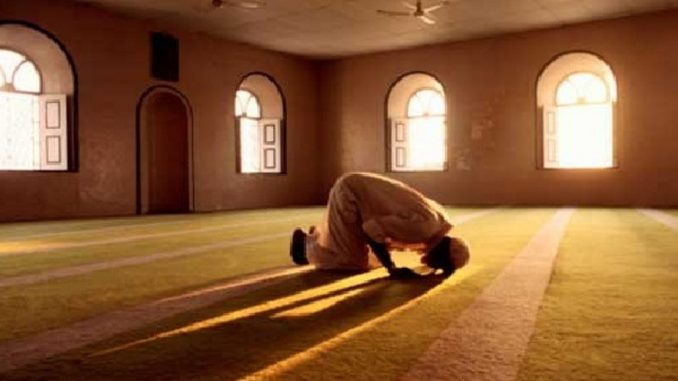 Introduction to Islam