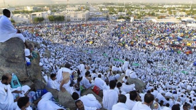  HAJJ (THE PILGRIMAGE)