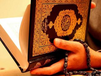 Your bond with Qur’an