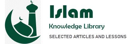 Islam: Knowledge Library